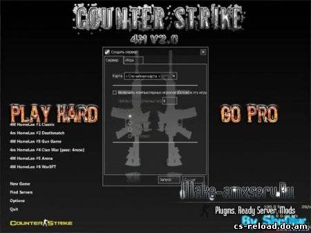 Counter Strike 1.6 4M v2.0, Non Steam [4MAS]