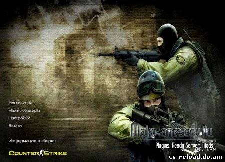 Counter Strike 1.6 strikez edition