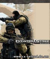 Скачать Counter-Strike Source v34
