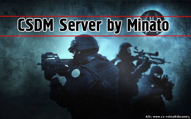 CSDM Server by Minato