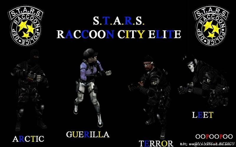 Private Collection - S.T.A.R.S Raccon City Elite