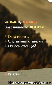 MiniRadio